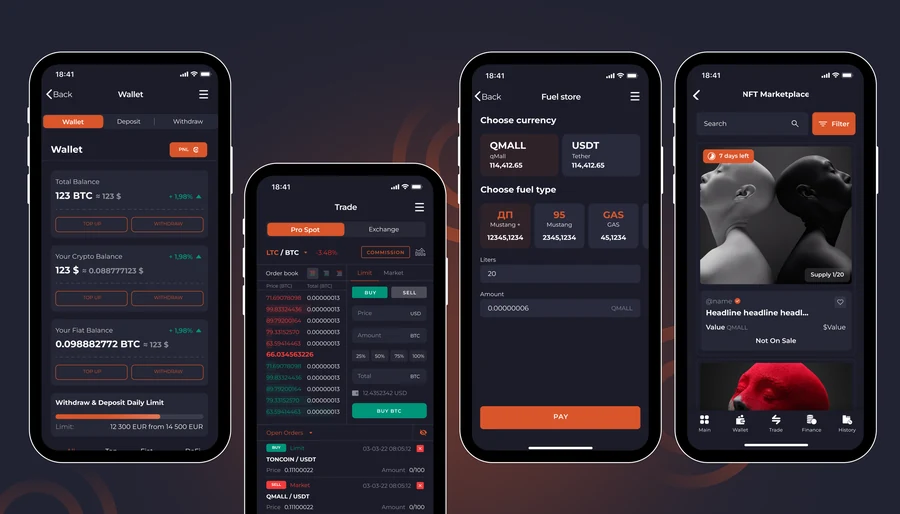 Qmall — Застосунки для iOS та Android
