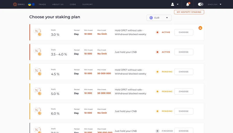 Qmall — qBox – staking and earn