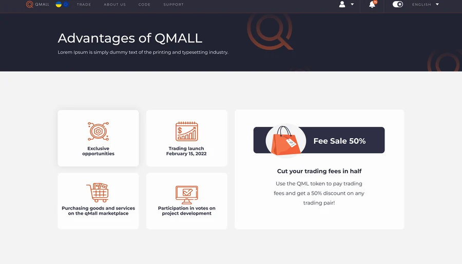 Qmall – QMALL token: the advantages page, trading launch 15 February 2022