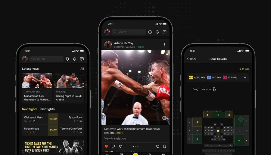 Ready to Fight — تطبيقات الجوال لـ iOS وAndroid